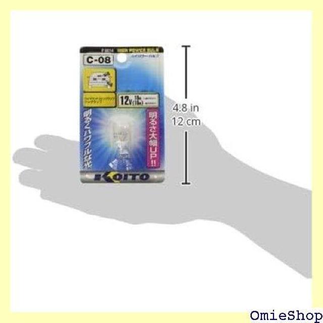 KOITO 小糸製作所 ハイパワーバルブ 12V 18W 1個入り 品番 P8814 ライト 272 < 自動車/バイク KOITO 小糸製作所 ハイパワーバルブ 12V 18W 1個入り 品番 P8814 ライト 272 < 自動車/バイク
