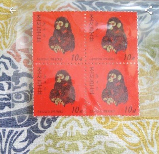 北朝鮮赤猿切手4枚目セット < ホビー 北朝鮮赤猿切手4枚目セット < ホビーの