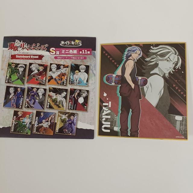 킭hL xW[Y XP[g{[h BWA S ~jF H   Aj/R~bN/LN^[ 