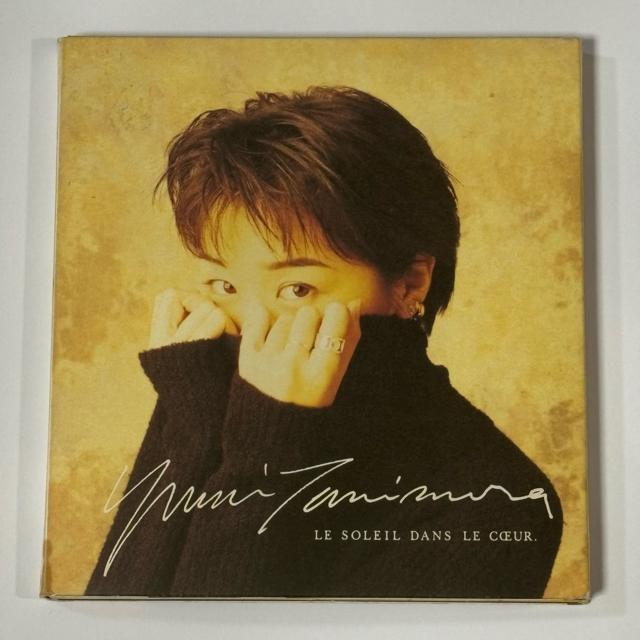 谷村有美 / 幸福の場所 < タレントグッズ 谷村有美 / 幸福の場所 < タレントグッズの