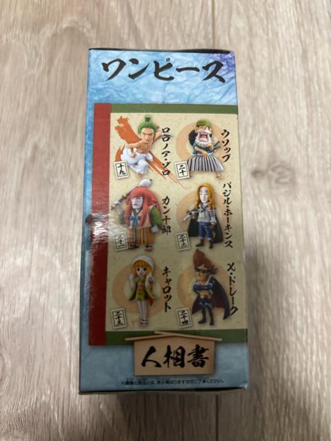 ★ワンピース コレクタブル ワノ国4『ゾロ』ワーコレ★ < アニメ/コミック/キャラクター ★ワンピース コレクタブル ワノ国4『ゾロ』ワーコレ★ < アニメ/コミック/キャラクターの