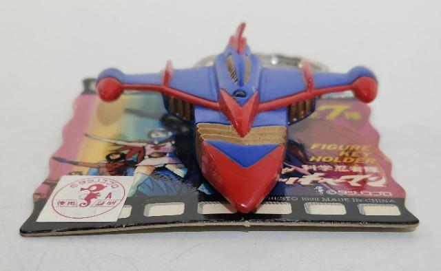 科学忍者隊ガッチャマン タツノコプロ フィギュアキーホルダー ゴッドフェニックス < アニメ/コミック/キャラクター 科学忍者隊ガッチャマン タツノコプロ フィギュアキーホルダー ゴッドフェニックス < アニメ/コミック/キャラクターの