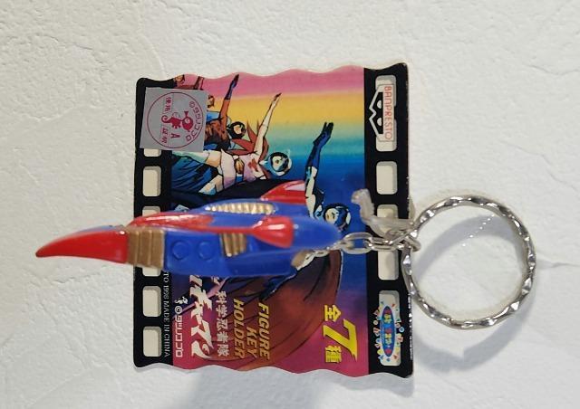 科学忍者隊ガッチャマン タツノコプロ フィギュアキーホルダー ゴッドフェニックス < アニメ/コミック/キャラクター 科学忍者隊ガッチャマン タツノコプロ フィギュアキーホルダー ゴッドフェニックス < アニメ/コミック/キャラクターの