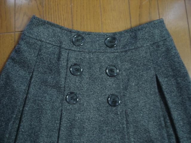 ★anysis エニィシィス ボタンデザインウールツィードスカート★クローゼット整理価格! < ブランド ★anysis エニィシィス ボタンデザインウールツィードスカート★クローゼット整理価格! < ブランドの