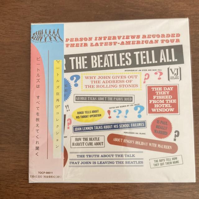 輸入盤CD THE BEATLES TELL ALL < タレントグッズ 輸入盤CD THE BEATLES TELL ALL < タレントグッズの