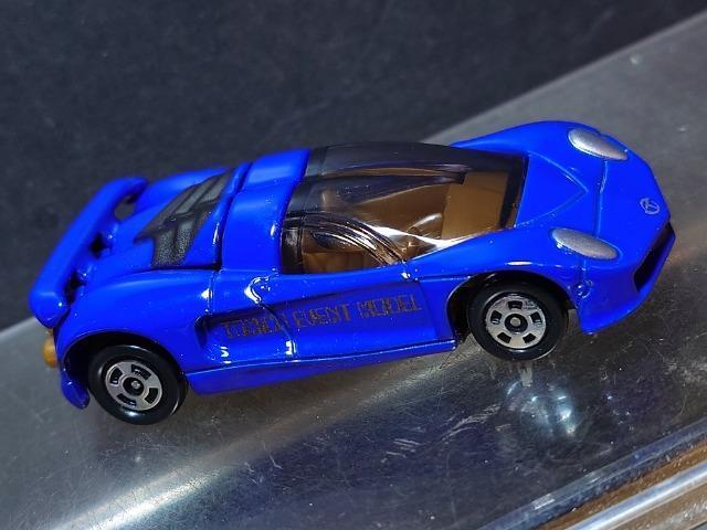 ���g�~�J�C�x���g���f����NO.21 �s�c�l�n���e�u���[�� �� �z�r�[�� 