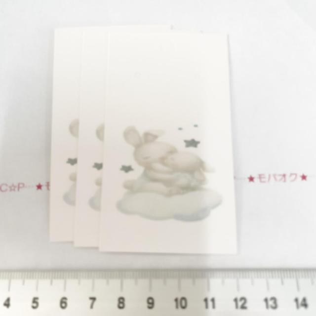 ��i�����̃A�N�Z�T���[�䎆�@3���@�^�O�ɂ���311  �� �C���e���A/���C�t�� 