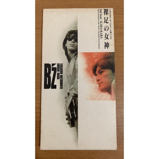 【送料無料】B’z 裸足の女神/KARA・KARA CMソング シングルCD < タレントグッズ 【送料無料】B’z 裸足の女神/KARA・KARA CMソング シングルCD < タレントグッズの
