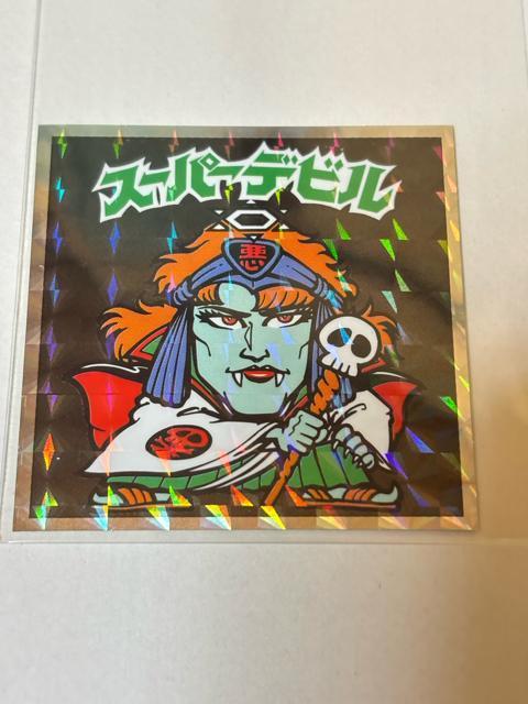 ヘッドだらけのビックリマン★No.4 スーパーデビル < ホビー ヘッドだらけのビックリマン★No.4 スーパーデビル < ホビーの