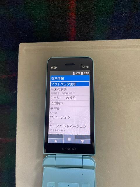 au �K���P�[ �g�ѓd�b �{�� ����m�F�ς� �������ς� �� �Ɠd/AV�� 