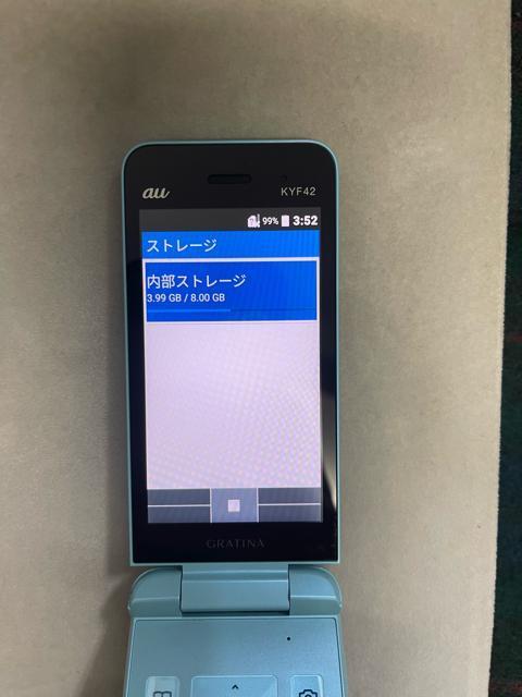 au �K���P�[ �g�ѓd�b �{�� ����m�F�ς� �������ς� �� �Ɠd/AV�� 