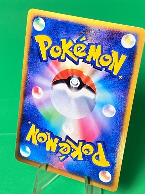 ピカチュウ プロモ 400/SM-P ポケカ 激レア < トレーディングカード ピカチュウ プロモ 400/SM-P ポケカ 激レア < トレーディングカードの