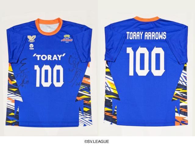 �I��T�C������`�[�����j�t�H�[���y#22 �ԉ��I�� #24 �����I��z  �� ���W���[/�X�|�[�c�� 