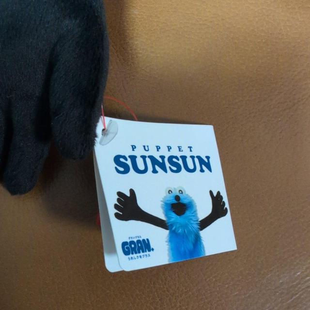 �p�y�b�g�X���X���@GRAN+�ʂ�����݁@ �� ��������� 