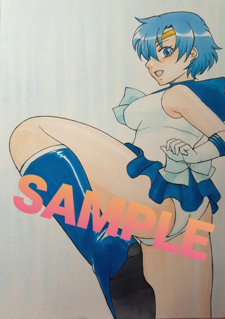 本日22時早終 自作イラストB5 セーラーマーキュリー/水野亜美 < アニメ/コミック/キャラクター 本日22時早終 自作イラストB5 セーラーマーキュリー/水野亜美 < アニメ/コミック/キャラクターの