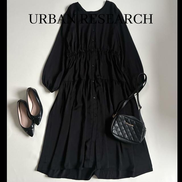 �����i���A�[�o�����T�[�`���e�B�A�[�h�}�L�V�����s�[�X���T�e���������t���[��  �� �u�����h�� 