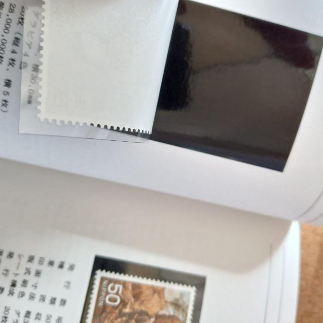 ����؎蒠 JAPANESE STAMPS �؎蒠 �R���N�V���� �؎�A���o�� 1979 �� �z�r�[�� 