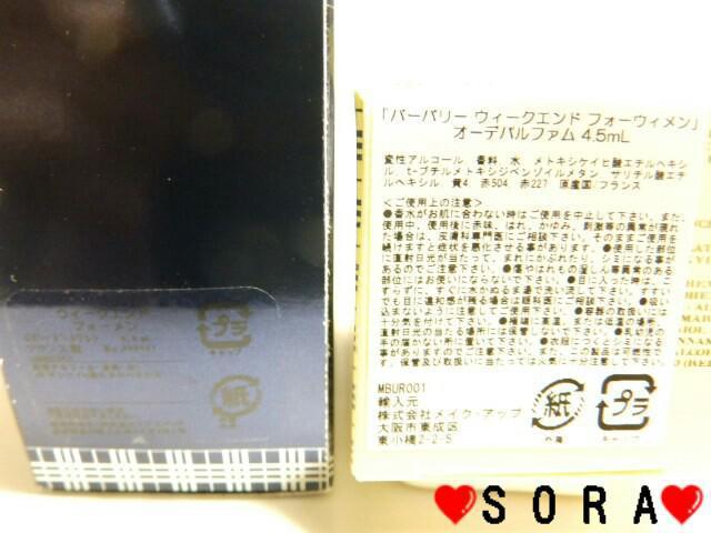 yAyo[o[zEB[NGhtH[{EB[NGhtH[E[} 2_Zbg