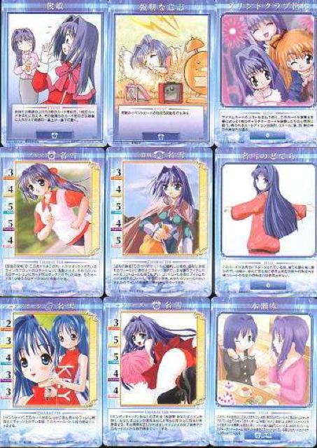 @Q[J[hPWijj  g[fBOJ[h 