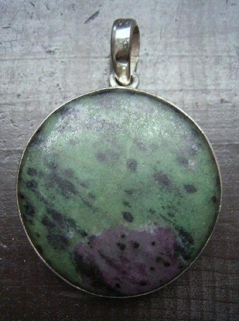 silver925*ルビーゾイサイトペンダントトップ 4.6センチ* < 男性アクセサリー/時計 silver925*ルビーゾイサイトペンダントトップ 4.6センチ* < 男性アクセサリー/時計の