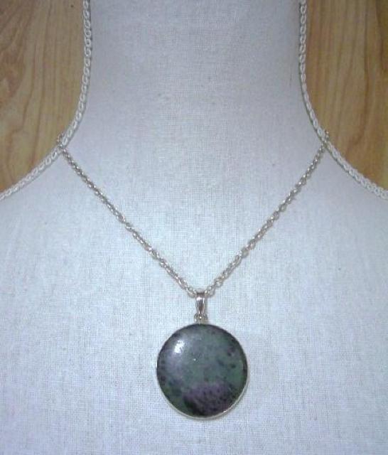 silver925*ルビーゾイサイトペンダントトップ 4.6センチ* < 男性アクセサリー/時計 silver925*ルビーゾイサイトペンダントトップ 4.6センチ* < 男性アクセサリー/時計の