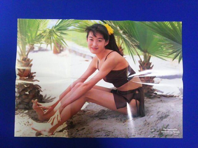 写真集 ともさかりえ 裸足の天使 ポスター 帯付 初版 Boonフォトマガジン < タレントグッズ  写真集 ともさかりえ 裸足の天使 ポスター 帯付 初版 Boonフォトマガジン < タレントグッズの