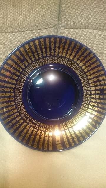 大相撲、歴代横綱名前入り灰皿 ビッグサイズ 陶器製 初代〜61代 < レジャー/スポーツ 大相撲、歴代横綱名前入り灰皿 ビッグサイズ 陶器製 初代〜61代 < レジャー/スポーツの