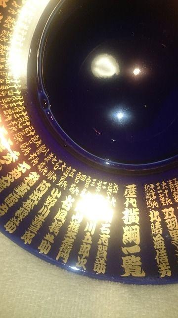 大相撲、歴代横綱名前入り灰皿 ビッグサイズ 陶器製 初代〜61代 < レジャー/スポーツ 大相撲、歴代横綱名前入り灰皿 ビッグサイズ 陶器製 初代〜61代 < レジャー/スポーツの