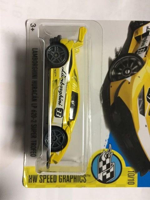 ホットウィール・ランボルギーニウラカンLP620-2 トロフィオ 黄 < ホビー  ホットウィール・ランボルギーニウラカンLP620-2 トロフィオ 黄 < ホビーの