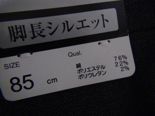 British Khaki̋rVFbgpcGOLFiL)Vi^Ot!B  jt@bV 