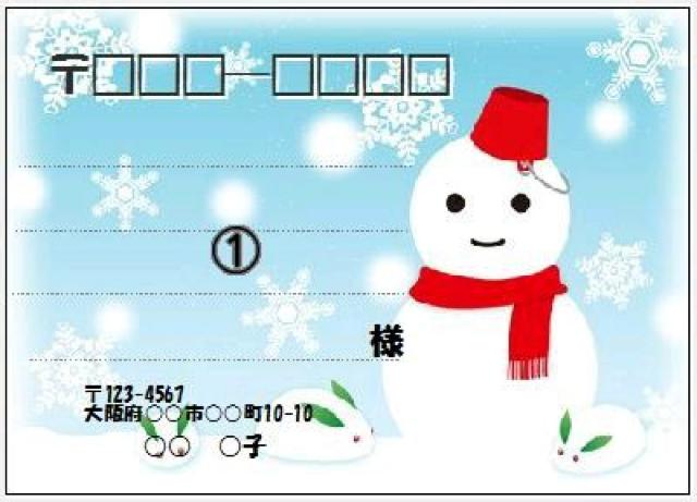 ���S�Q�R(�����V�[��)�W�����Ⴞ��܇@  �� �C���e���A/���C�t�� 