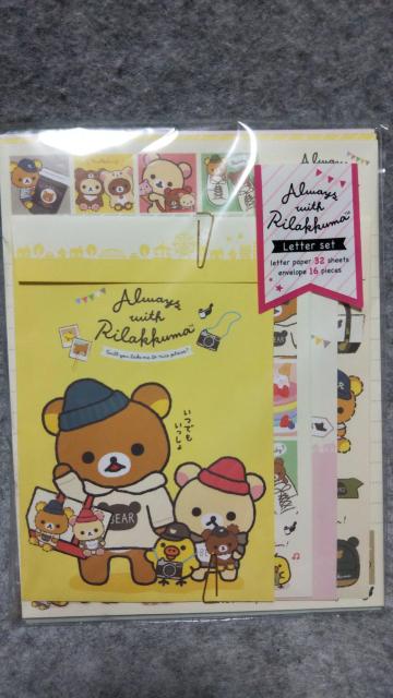 bN}^[Zbg   Aj/R~bN/LN^[ 