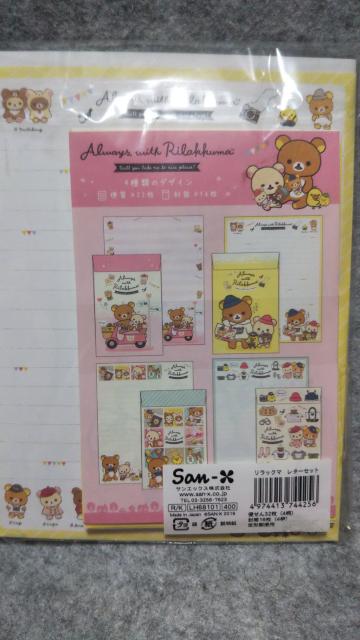 bN}^[Zbg  Aj/R~bN/LN^[ 