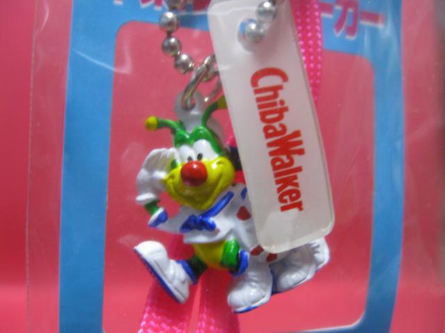 ◇◆非売品★千葉ウォーカー限定☆特製ストラップ★未開封◆◇ < ホビー  ◇◆非売品★千葉ウォーカー限定☆特製ストラップ★未開封◆◇ < ホビーの