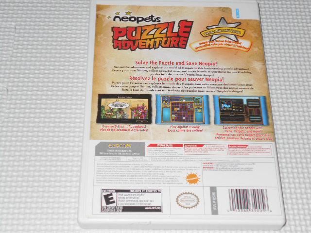 Wii★NEOPETS PUZZLE ADVENTURE 海外版 < ゲーム本体/ソフト Wii★NEOPETS PUZZLE ADVENTURE 海外版 < ゲーム本体/ソフトの