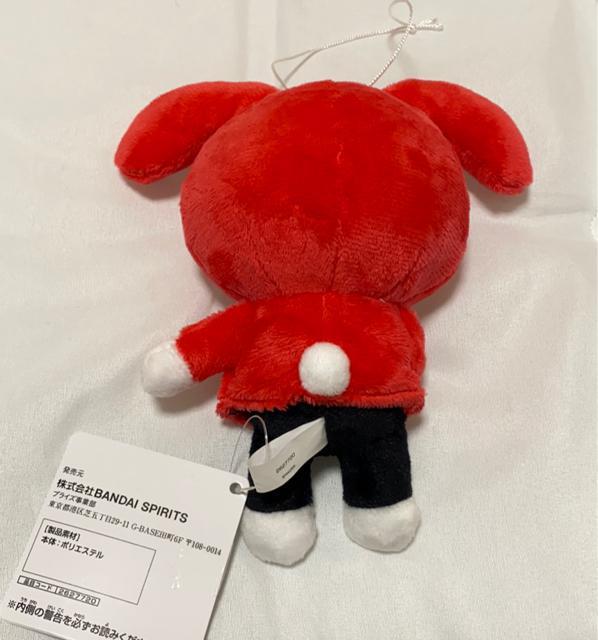 ܂VX^[Y񂢂ʂ݃}XRbg  Aj/R~bN/LN^[ 