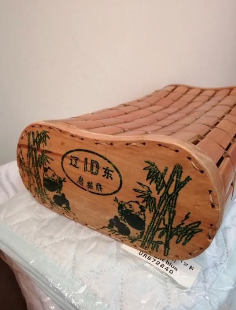 特価★まとめ売り★早い者勝ち★4点価格竹枕バンブーピロー品薄入手困難クールセット消臭涼感立体爽やかシーツ 枕カバー等 < インテリア/ライフ  特価★まとめ売り★早い者勝ち★4点価格竹枕バンブーピロー品薄入手困難クールセット消臭涼感立体爽やかシーツ 枕カバー等 < インテリア/ライフの