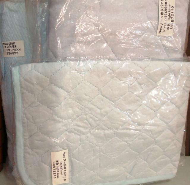 特価★まとめ売り★早い者勝ち★4点価格竹枕バンブーピロー品薄入手困難クールセット消臭涼感立体爽やかシーツ 枕カバー等 < インテリア/ライフ  特価★まとめ売り★早い者勝ち★4点価格竹枕バンブーピロー品薄入手困難クールセット消臭涼感立体爽やかシーツ 枕カバー等 < インテリア/ライフの