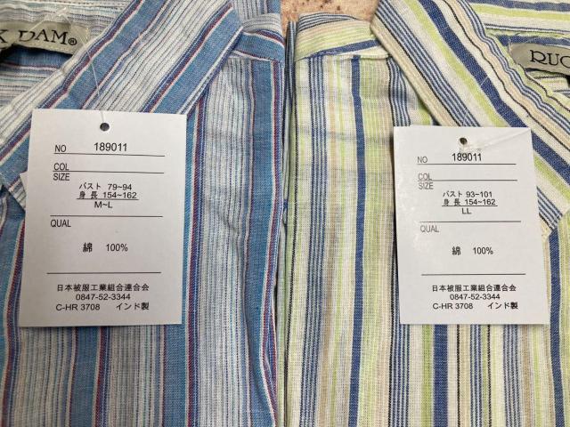 送料無料!快適!インド綿100% ロールアップタイプ日除けブラウス(7色から)1枚 < 女性ファッション  送料無料!快適!インド綿100% ロールアップタイプ日除けブラウス(7色から)1枚 < 女性ファッションの