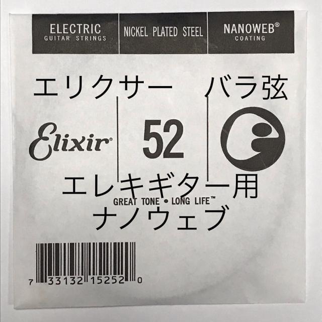 GNT[@o@.052@1{@imEFu@GLp 15252   zr[ 