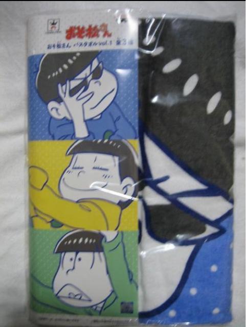おそまつさん カラ松 バスタオル < アニメ/コミック/キャラクター  おそまつさん カラ松 バスタオル  < アニメ/コミック/キャラクターの