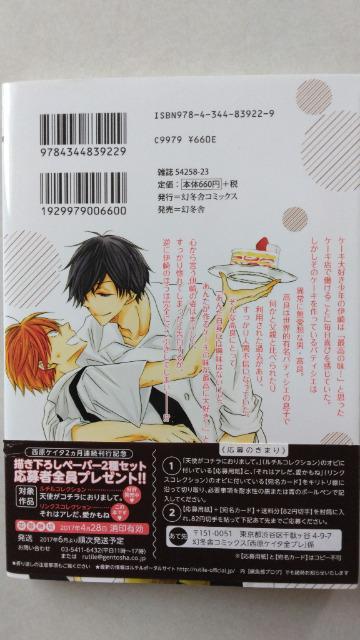 ̓AAˁ^PC^  Aj/R~bN/LN^[ 