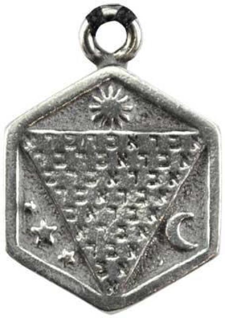 AzureGreen: Abracadabra アブラカダブラ 熱や病気を < 女性アクセサリー/時計  AzureGreen: Abracadabra アブラカダブラ 熱や病気を  < 女性アクセサリー/時計の