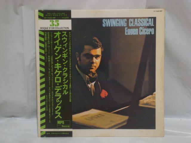 XEBMENVJ`ICQELPEfbNX / ICQELP ѕtLP   CD/DVD/rfI 