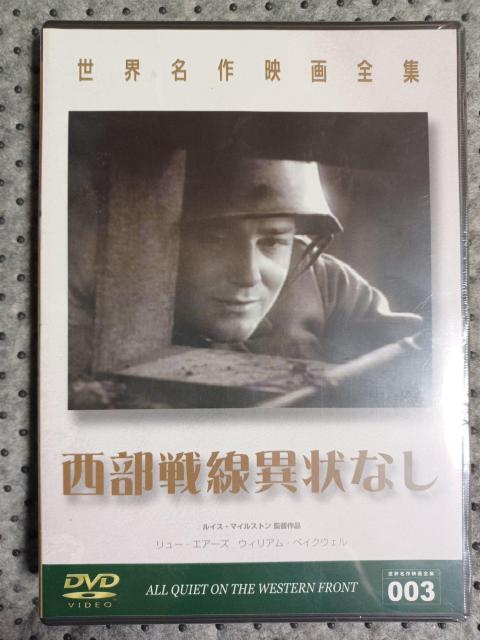 ViDVD ُȂ   CD/DVD/rfI 