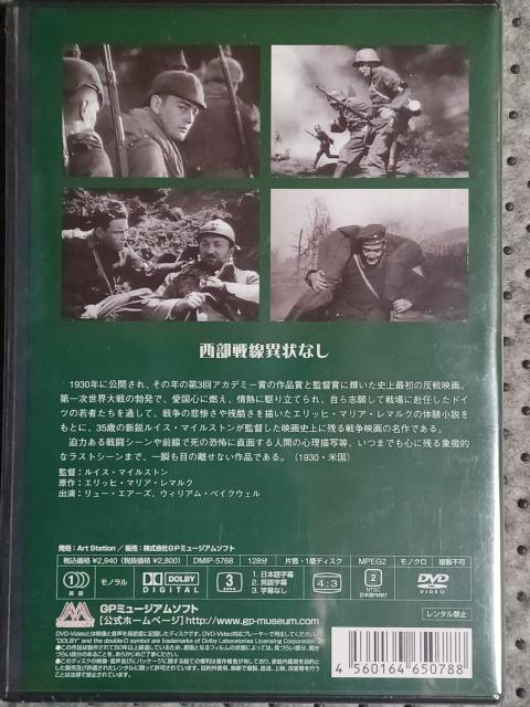 ViDVD ُȂ  CD/DVD/rfI 