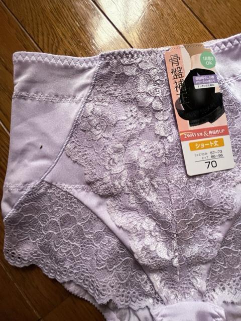 ウエスト67ー73サイズ!70サイズ!骨盤補正!2WAY生地and伸縮性アップ!光沢感ある!ショート丈!1枚履きOK!ガードル! < 女性ファッション  ウエスト67ー73サイズ!70サイズ!骨盤補正!2WAY生地and伸縮性アップ!光沢感ある!ショート丈!1枚履きOK!ガードル! < 女性ファッションの