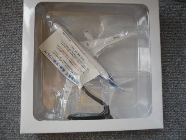 モデルプレーン「NH40116 ANA B787-8」R5 < ホビー モデルプレーン「NH40116 ANA B787-8」R5 < ホビーの