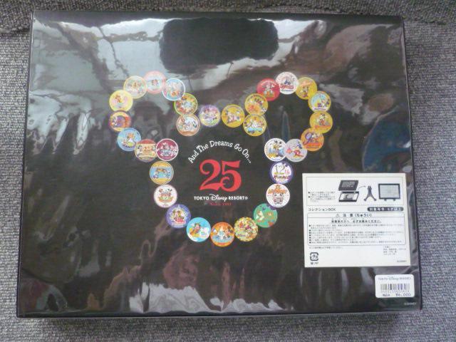 fBYj[][gu25NLOʃob`RNV{bNXvR15  Aj/R~bN/LN^[ 