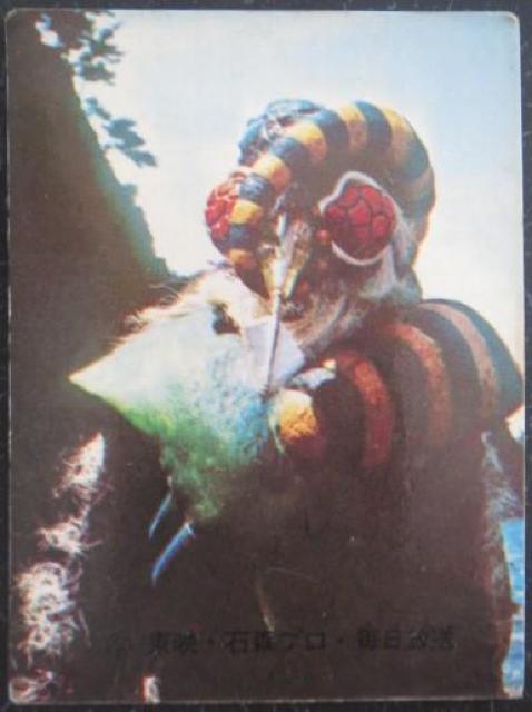 agIʃC_[J[hQSWԁuXLX̂͂v   g[fBOJ[h 
